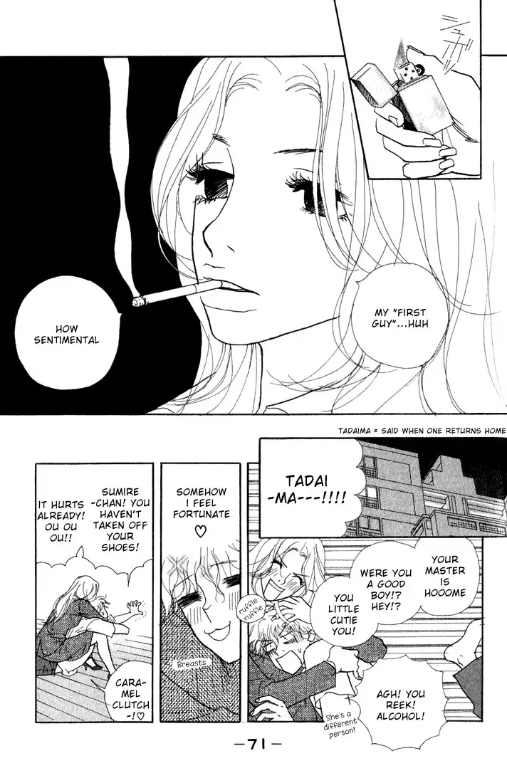 Kimi Wa Petto Chapter 2 19